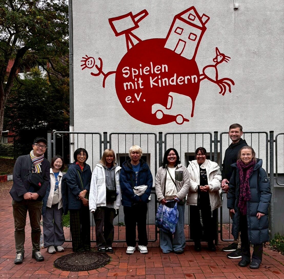 Das war der Besuch unserer Gäste aus Japan